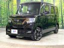 2018 Honda N-BOX CUSTOM DBA-JF3 (UW-6a90fbf34af7d)[0]