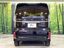 2018 Honda N-BOX CUSTOM DBA-JF3 (UW-6a90fbf34af7d)[10]
