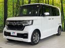 2021 Honda N-BOX CUSTOM 6BA-JF3 (UW-6a90fbfe99c71)[13]