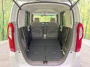 2023 Honda N-BOX 6BA-JF3 (UW-6a90fc0637b38)[15]