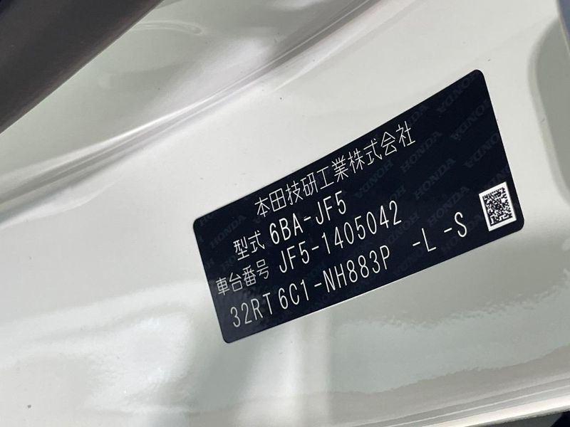 2026 Honda N-BOX 6BA-JF5 (UW-6a90fc16a9b65)[1]