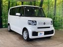 2026 Honda N-BOX 6BA-JF5 (UW-6a90fc16a9b65)[13]
