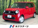 2018 Honda N-ONE DBA-JG1 (UW-6a90fc225785b)[3]