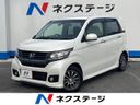 2015 Honda N-WGN Custom DBA-JH1 (UW-6a90fc29adba1)[3]