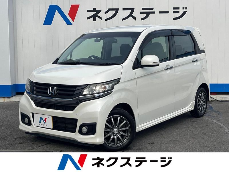 2015 Honda N-WGN Custom DBA-JH1 (UW-6a90fc29adba1)[3]