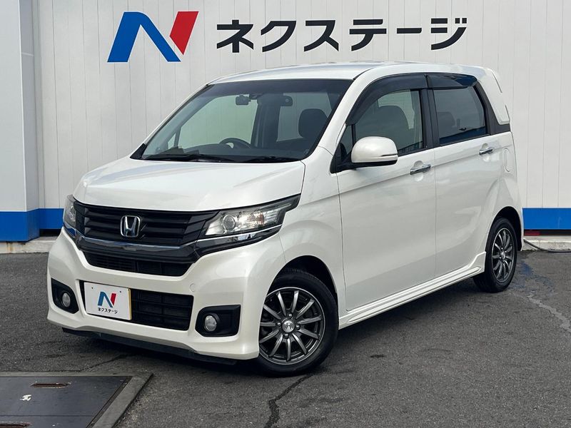 2015 Honda N-WGN Custom DBA-JH1 (UW-6a90fc29adba1)[0]