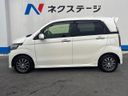 2015 Honda N-WGN Custom DBA-JH1 (UW-6a90fc29adba1)[17]