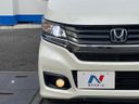 2015 Honda N-WGN Custom DBA-JH1 (UW-6a90fc29adba1)[24]