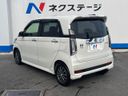 2015 Honda N-WGN Custom DBA-JH1 (UW-6a90fc29adba1)[18]