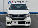 2015 Honda N-WGN Custom DBA-JH1 (UW-6a90fc29adba1)[23]