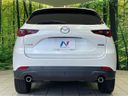 2022 Mazda CX-5 3DA-KF2P (UW-6a90fc3acef9b)[8]