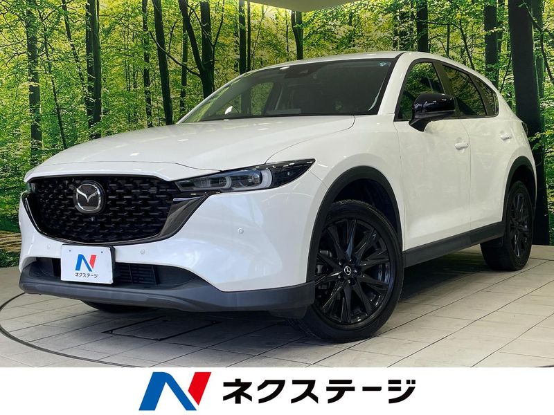 2022 Mazda CX-5 3DA-KF2P (UW-6a90fc3acef9b)[3]