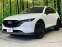 2022 Mazda CX-5 3DA-KF2P (UW-6a90fc3acef9b)[0]