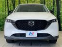 2022 Mazda CX-5 3DA-KF2P (UW-6a90fc3acef9b)[5]
