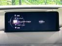 2022 Mazda CX-5 3DA-KF2P (UW-6a90fc3acef9b)[24]