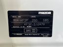 2022 Mazda CX-5 3DA-KF2P (UW-6a90fc3acef9b)[1]