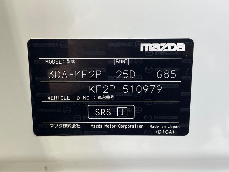 2022 Mazda CX-5 3DA-KF2P (UW-6a90fc3acef9b)[1]