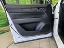 2022 Mazda CX-5 3DA-KF2P (UW-6a90fc3acef9b)[15]