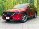 2020 Mazda CX-8 6BA-KG5P (UW-6a90fc440d642)[0]