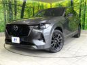 2023 Mazda CX-60 3CA-KH3R3P (UW-6a90fc490517f)[0]