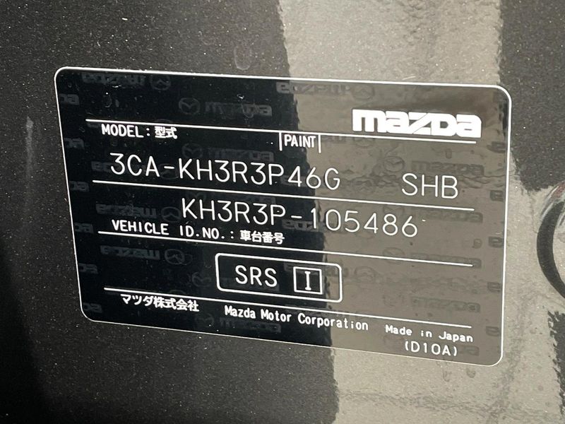 2023 Mazda CX-60 3CA-KH3R3P (UW-6a90fc490517f)[1]