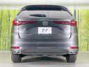 2025 Mazda CX-80 5LA-KL5S3P (UW-6a90fc4b999e1)[19]