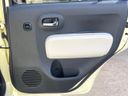 2013 Daihatsu Mira Cocoa DBA-L675S (UW-6a90fc543010a)[29]