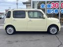 2013 Daihatsu Mira Cocoa DBA-L675S (UW-6a90fc543010a)[4]