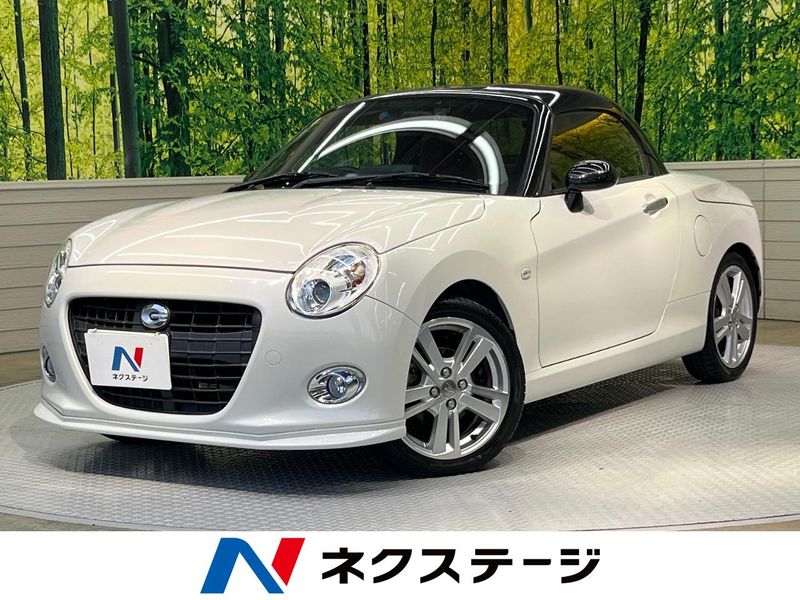 2015 Daihatsu Copen DBA-LA400K (UW-6a90fc6796618)[3]
