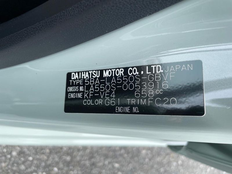 2022 Daihatsu Mira Tocot 5BA-LA550S (UW-6a90fc699f930)[1]