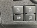 2022 Daihatsu Mira Tocot 5BA-LA550S (UW-6a90fc699f930)[10]