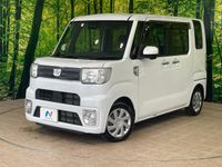 2021 Daihatsu Wake 4BA-LA700S