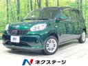 2018 Toyota Passo DBA-M700A (UW-6a90fc9e4efdc)[3]