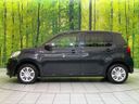 2018 Daihatsu Boon DBA-M700S (UW-6a90fc9f54bf0)[5]