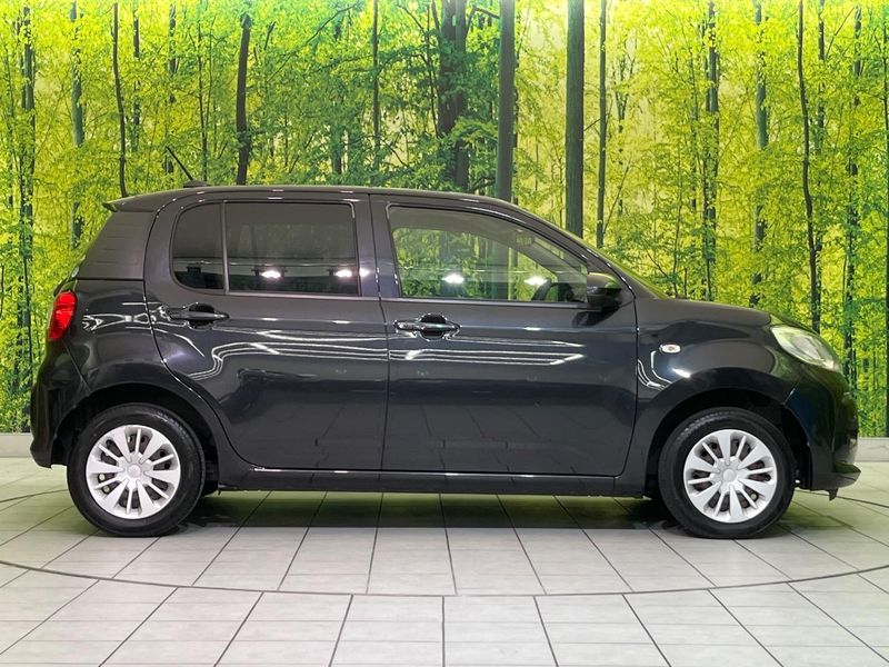 2018 Daihatsu Boon DBA-M700S (UW-6a90fc9f54bf0)[9]