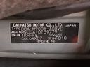 2017 Toyota Roomy DBA-M900A (UW-6a90fca25041f)[0]