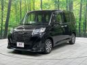 2017 Toyota Roomy DBA-M900A (UW-6a90fca25041f)[2]