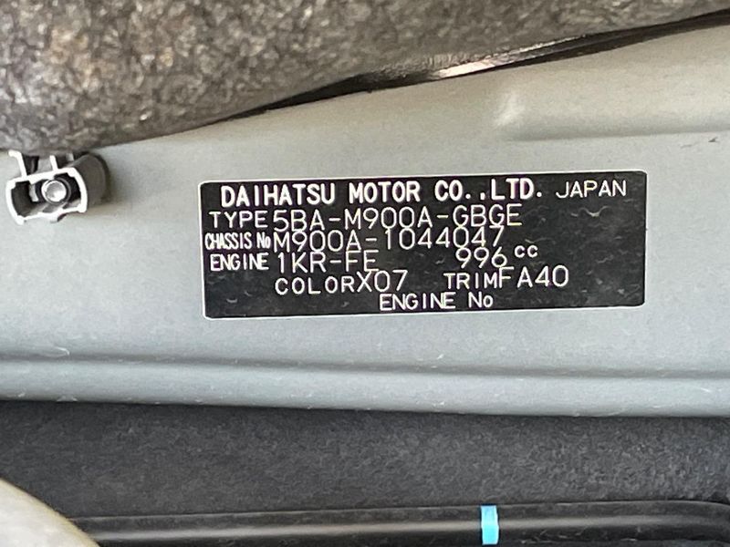 2023 Toyota Roomy 5BA-M900A (UW-6a90fcabf2c76)[1]