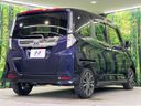 2023 Toyota Roomy 4BA-M900A (UW-6a90fcaddfd59)[8]