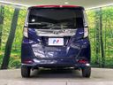 2023 Toyota Roomy 4BA-M900A (UW-6a90fcaddfd59)[7]