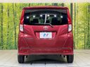 2023 Toyota Roomy 5BA-M900A (UW-6a90fcaeecda5)[23]