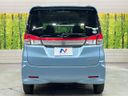 2014 Suzuki Solio DBA-MA15S (UW-6a90fcb4e9b49)[28]