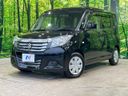 2019 Suzuki Solio DBA-MA26S (UW-6a90fcb59d5f4)[0]