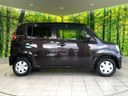 2012 Nissan Moco DBA-MG33S (UW-6a90fcc9a3f16)[19]