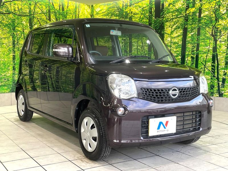 2012 Nissan Moco DBA-MG33S (UW-6a90fcc9a3f16)[20]