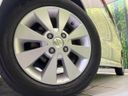 2009 Suzuki Wagon R DBA-MH23S (UW-6a90fccb4b65a)[15]