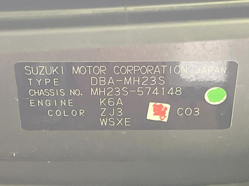 2010 Suzuki Wagon R Stingray DBA-MH23S (UW-6a90fccba09ab)[1]