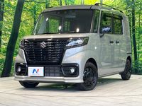 2023 Suzuki Spacia Base 5BD-MK33V