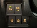 2023 Suzuki Spacia 5AA-MK53S (UW-6a90fcdc7f784)[14]