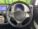 2015 Suzuki Hustler DAA-MR41S (UW-6a90fcf8b7e95)[26]